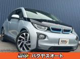 EV車なのに高級感あふれる内外装に広々とした室内空間が魅力的♪BMW i3☆