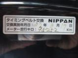 延長保証や逆に保証なしで安く欲しいなどなど!なんでもご要望をお聞かせ下さい!予算に応じても含め...