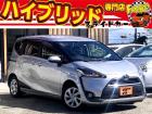 お客様のお車をあらゆる分野から『トータルカーライフサポート』をさせて頂くことが可能となっており...