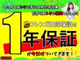 キャンペーンセール開催中(^^)/詳しくはスタッフまで♪♪