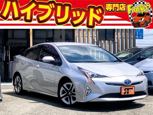 お客様のお車をあらゆる分野から『トータルカーライフサポート』をさせて頂くことが可能となっており...