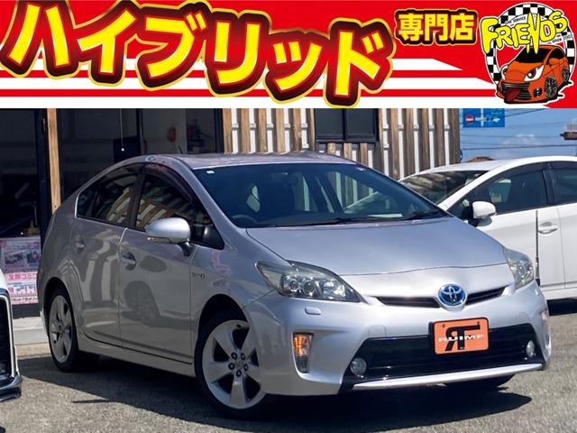 お客様のお車をあらゆる分野から『トータルカーライフサポート』をさせて頂くことが可能となっており...