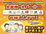 全車種・全メーカーお探しできます!福祉車両やキャンピングカー、トラックなど、どんなお車でも弊社...