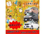 【車でお越しになる場合】加古川バイパス 加古川西インターから国道2号線に入り、500mほど東方...