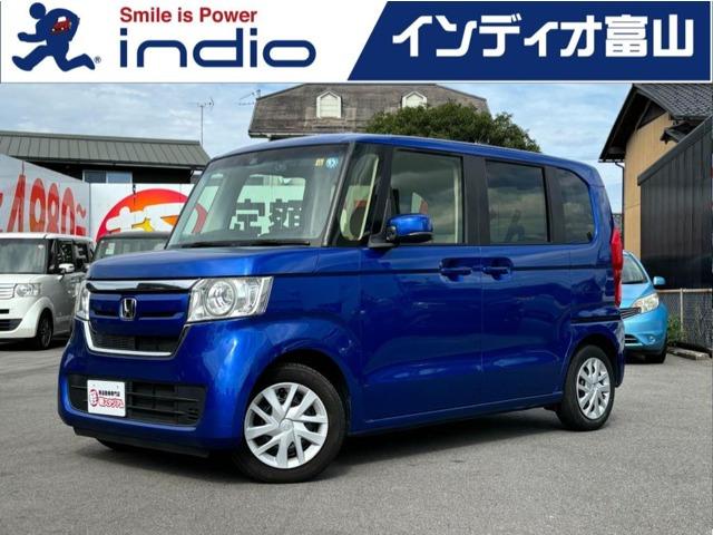 インディオ富山を御覧頂き有難うございます!人気のミニバンSUVにハイブリッド、コンパクトカーか...