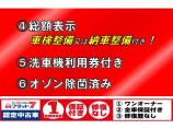 <お車の場合 蘇我インター、市原インターから10分><電車の場合 JR八幡宿駅下車> ※八幡宿...