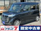 <お車の場合 蘇我インター、市原インターから10分><電車の場合 JR八幡宿駅下車> ※八幡宿...