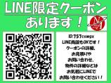 お見積もりや物件にて気になる点がございましたら、お問い合わせお待ちしています!何なりとご相談く...