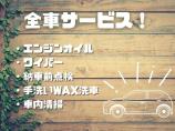 全車整備、保証付きにて納車いたします!自信のあるお車しか置いていません!