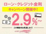 ☆ローン・クレジット金利キャンペーン開催中☆最低金利2.9%～にてご案内致します!!この機会を...