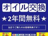 BINGO保証自動付帯!【12ヶ月又は10,000km保証】お近くの整備工場もご紹介しますので...