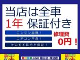 ご来店頂き実際に現車をご確認ください!!見て触って☆納得の1台をご提供致します♪♪ まずは、お...