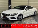 輸入車を通じて感動と歓びを。CAR INC Import Selectionでございます。