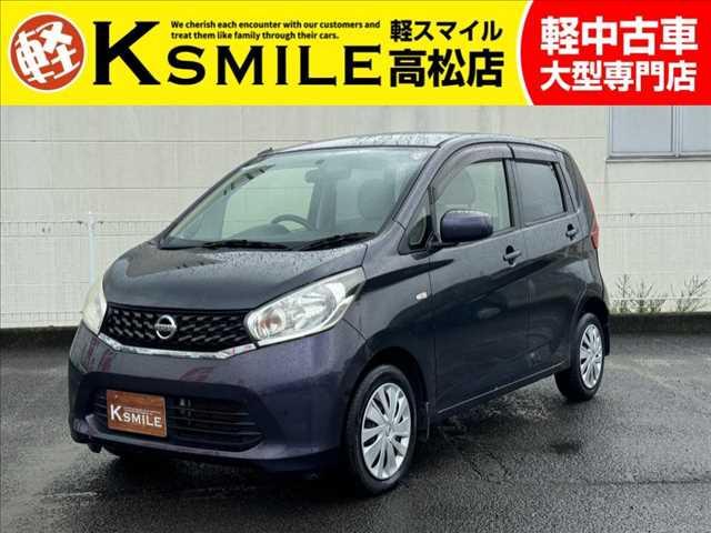 【全車修復歴なし・全車自社保証付き・全車走行管理システムチェック済み】【自社ローン】も完備!!...