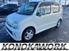 総額19.8万円!車検取得してこの価格となります!