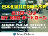 ご成約特典もご用意しております♪詳しくは、スタッフまでお問合せお待ちしております♪『NEODr...