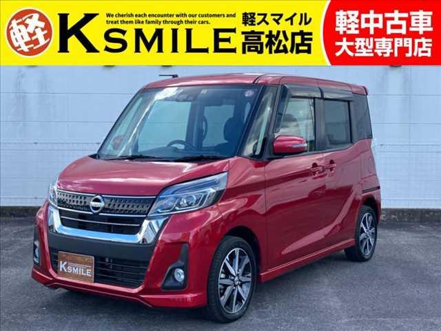 【全車修復歴なし・全車自社保証付き・全車走行管理システムチェック済み】【自社ローン】も完備!!...