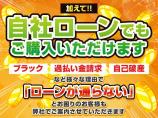 滋賀で自社ローンならスリークロスにお任せください!もちろん全国対応OKです♪お住まいの住所に関...