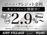 ☆ローン・クレジット金利キャンペーン開催中☆最低金利2.9%～にてご案内致します!!この機会を...