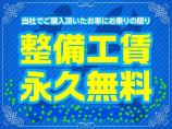 令和3年に新工場併設となり陸運局認証工場となりました(^^♪ 当社の工場は当社の客様以外の受入...