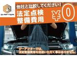 極限までこだわった低価格を実現。低価格で良質なお車を全社総台数2,000台以上の在庫からお選び...