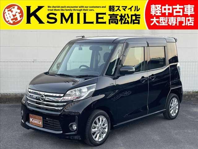 【全車修復歴なし・全車自社保証付き・全車走行管理システムチェック済み】【自社ローン】も完備!!...