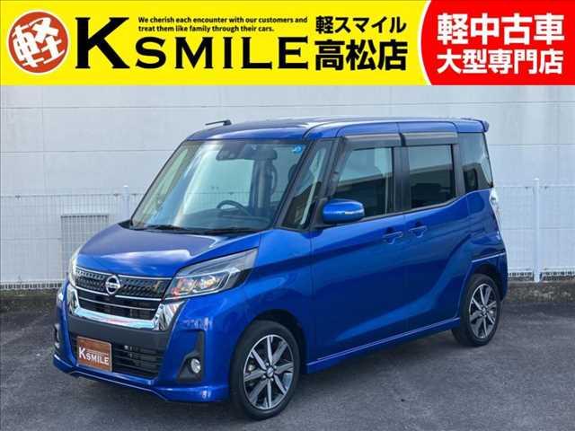 【全車修復歴なし・全車自社保証付き・全車走行管理システムチェック済み】【自社ローン】も完備!!...