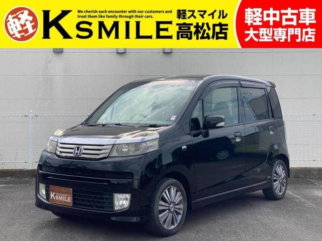 【全車修復歴なし・全車自社保証付き・全車走行管理システムチェック済み】【自社ローン】も完備!!...