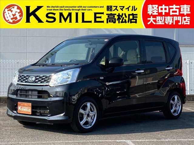 【全車修復歴なし・全車自社保証付き・全車走行管理システムチェック済み】【自社ローン】も完備!!...