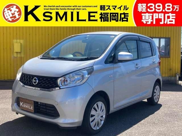 ★〈自社ローン〉取り扱い★この度は、軽スマイルの車両をご覧いただき誠にありがとうございます!