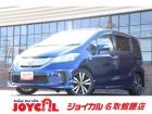 支払い総額には、車検代金・整備・宮城県内登録費用が含まれます。税金等も含まれております。乗り出...