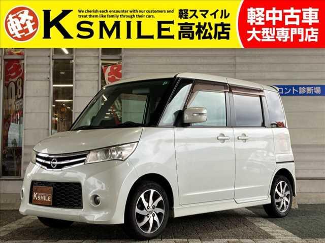 【全車修復歴なし・全車自社保証付き・全車走行管理システムチェック済み】【自社ローン】も完備!!...