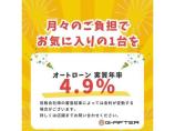 低価格で良質なお車を全社総台数2,000台以上の在庫からお選びいただけます。営業時間 10:0...