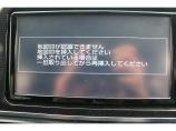 弊社オートローンは頭金・ボーナス払い不要。最長84回まで可能となっております。審査だけでも構い...