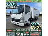 ★H25-エルフ・冷蔵冷凍車★-30℃低温設定!★ワイド×ロング!★★