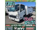 ★H25-エルフ・冷蔵冷凍車★-30℃低温設定!★ワイド×ロング!★★