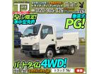 ★H19-エルフ・平ボディPG★極東製!垂直式パワーゲート!★4WD!★