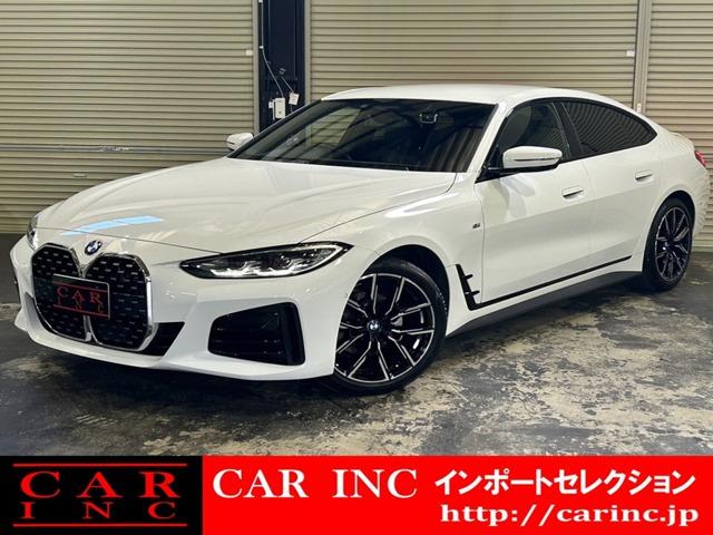 輸入車を通じて感動と歓びを。CAR INC Import Selectionでございます。