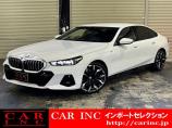 輸入車を通じて感動と歓びを。CAR INC Import Selectionでございます。