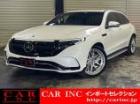 輸入車を通じて感動と歓びを。CAR INC Import Selectionでございます。