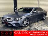 輸入車を通じて感動と歓びを。CAR INC Import Selectionでございます。