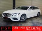 輸入車を通じて感動と歓びを。CAR INC Import Selectionでございます。