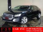 輸入車を通じて感動と歓びを。CAR INC Import Selectionでございます。