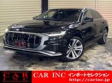 輸入車を通じて感動と歓びを。CAR INC Import Selectionでございます。