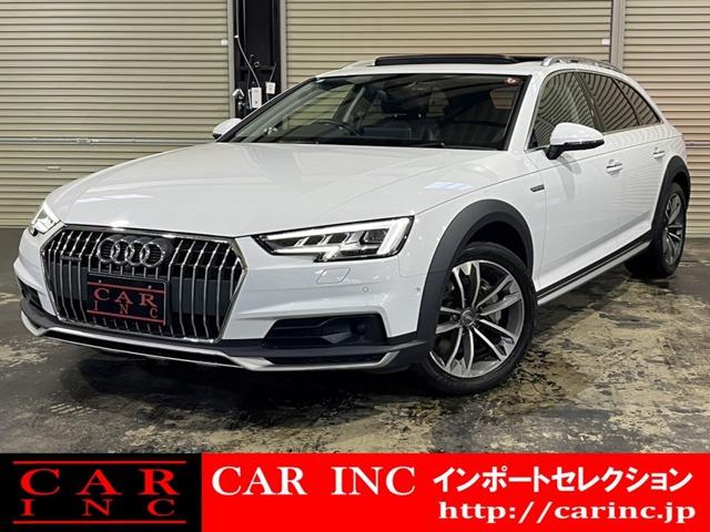 輸入車を通じて感動と歓びを。CAR INC Import Selectionでございます。