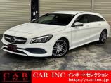 輸入車を通じて感動と歓びを。CAR INC Import Selectionでございます。