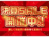 展示場が複数ございます☆ご来店前にお電話を頂けますと、よりスムーズにご案内が可能です! お気軽...