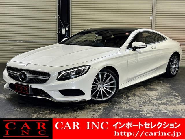 輸入車を通じて感動と歓びを。CAR INC Import Selectionでございます。