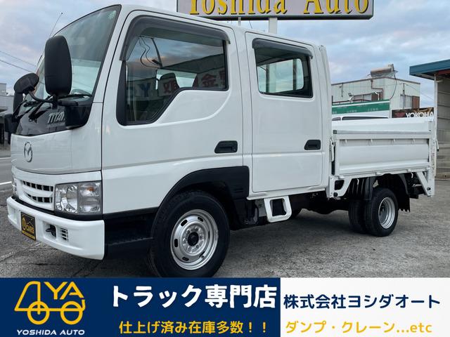 2000cc 1.25t 1.25トン Wキャブ ダブルキャブ 内外装仕上げ済み 5速 5MT...