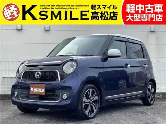 【全車修復歴なし・全車自社保証付き・全車走行管理システムチェック済み】【自社ローン】も完備!!...